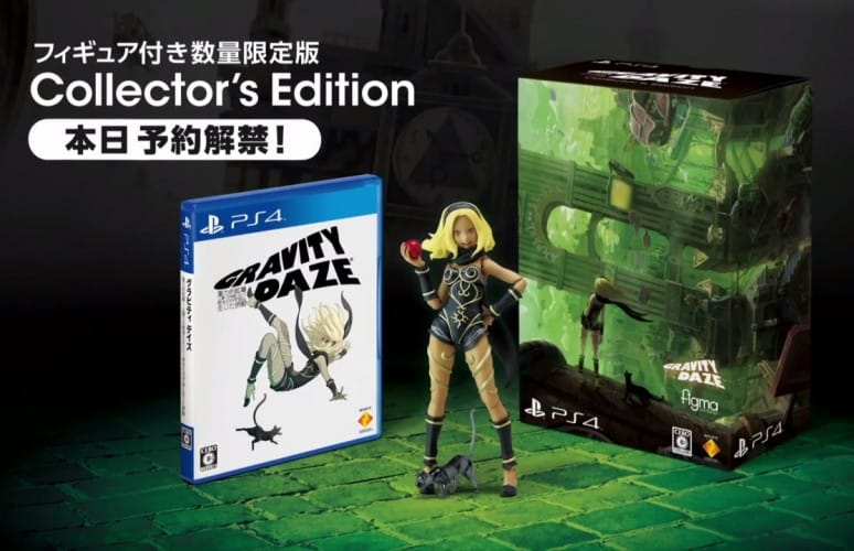 gravity rush ps4 collector