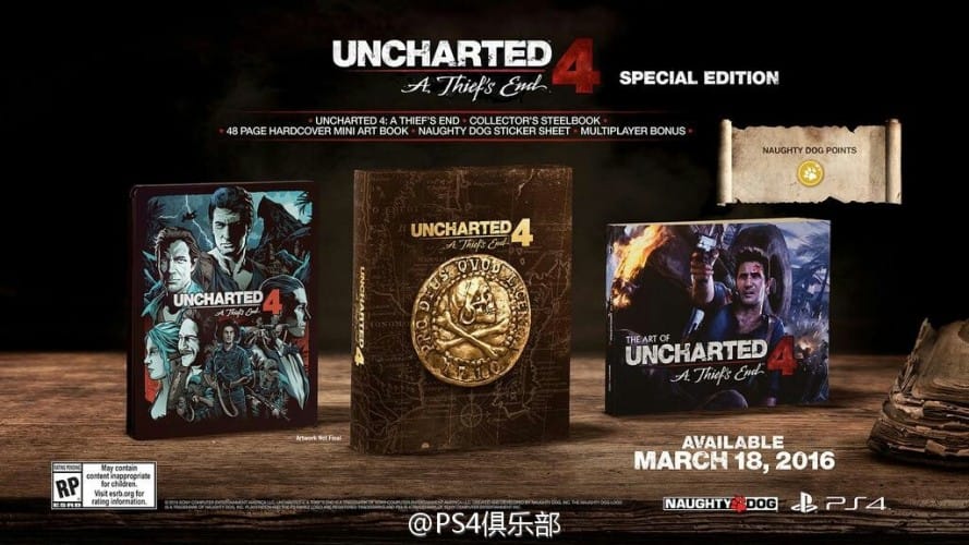 uncharted 4 special edition