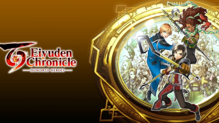 Eiyuden Chronicle Hundred Heroes