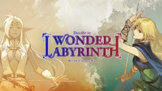 Record of Lodoss War Deedlit in Wonder Labyrinth
