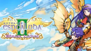espgaluda II